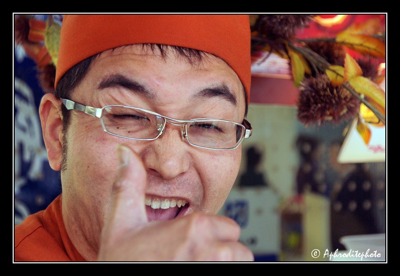 117 Japan portraits